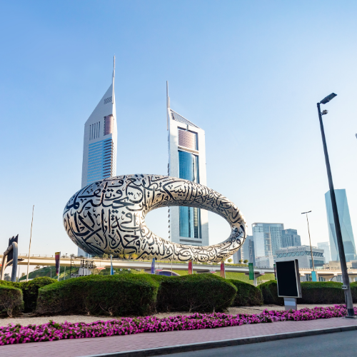 UAE